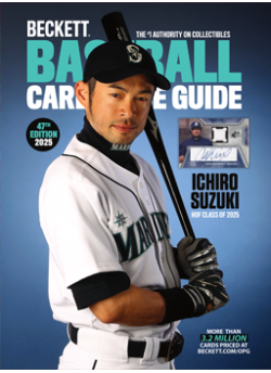 Pre-Order – 2025 Beckett Baseball Card Price Guide #47