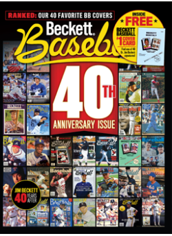 Beckett Baseball 226 January 2025