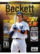 Beckett Sports Card Monthly 390 September 2017