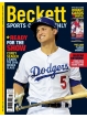 Beckett Sports Card Monthly 373 April 2016