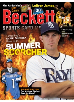 Sports Card Monthly #291 June 2009